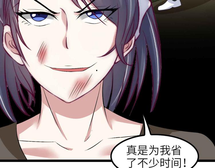 第119话 一起大汗淋漓吧！12