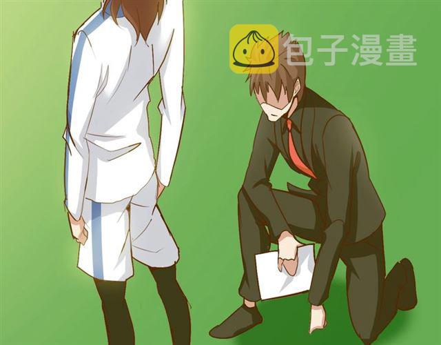 第89话 不看好我？！50