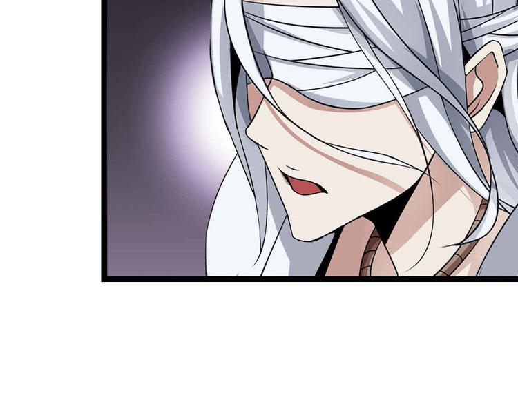 第180话 大白天干这种事！15