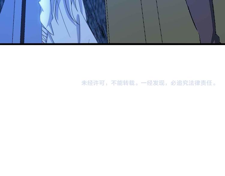 第203话 首领，登场！95