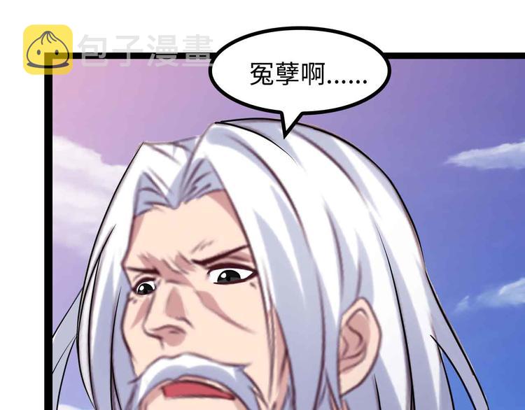 第148话 数据的正宗用法！0