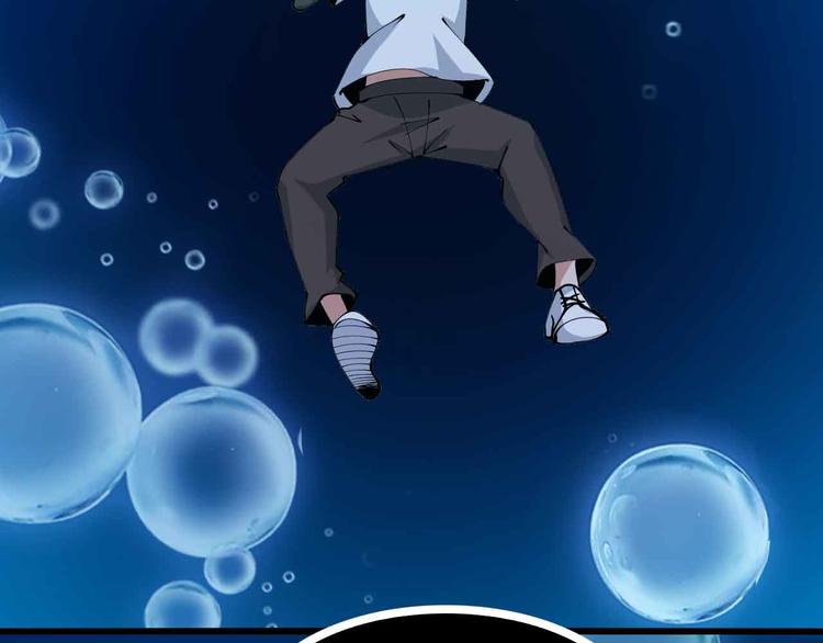 190话 深海逆袭！40