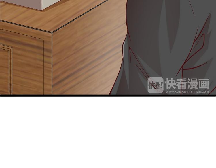 第4话 女校霸的“报复”120