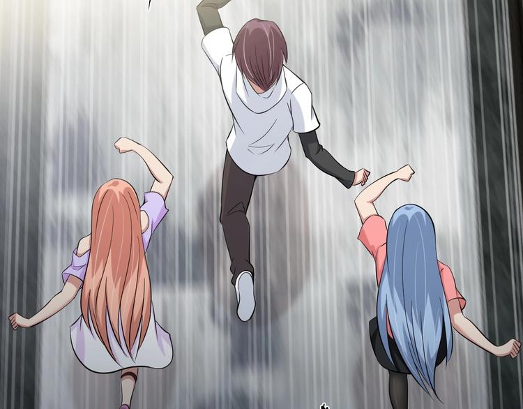 第49话 非.....非礼勿视92
