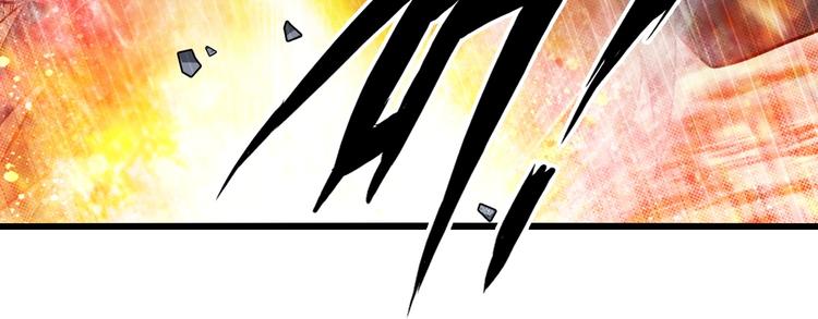 第31话 生米煮成熟饭16