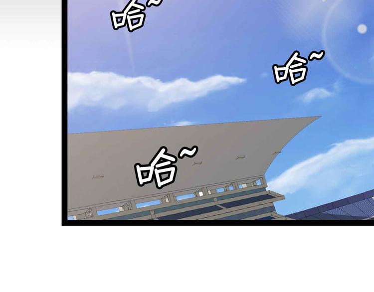第163话 光有天分是没用的17