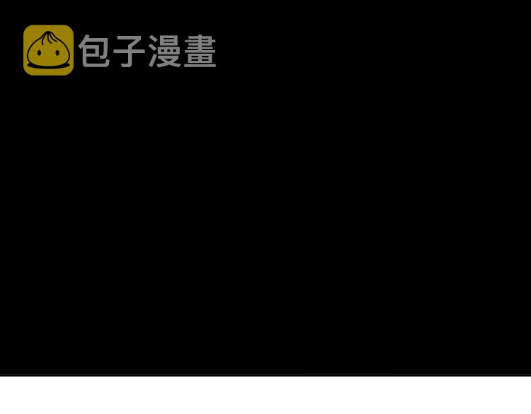 第11话 任务1：拯救失足少女19