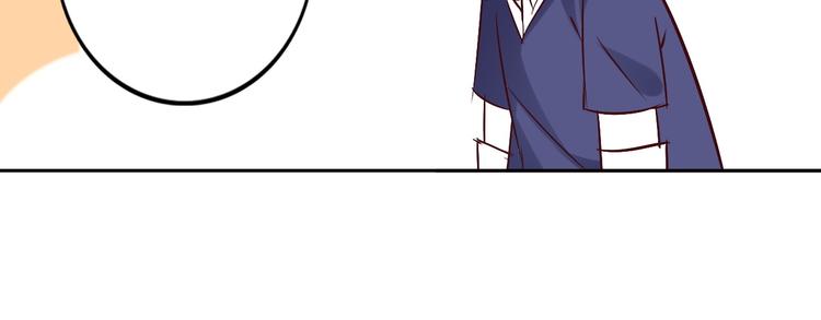 第7话 连初中生都不放过121