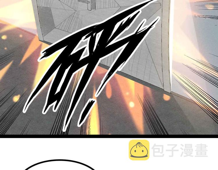 第154话 肖家与暗影首战！30