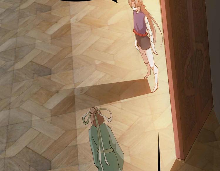 第203话 首领，登场！73