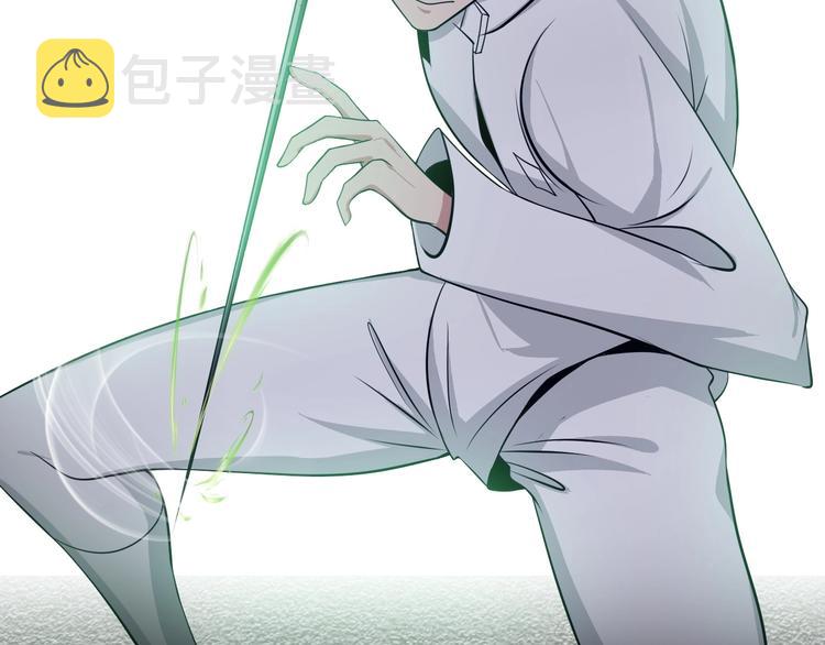 第45话 魅力女团82