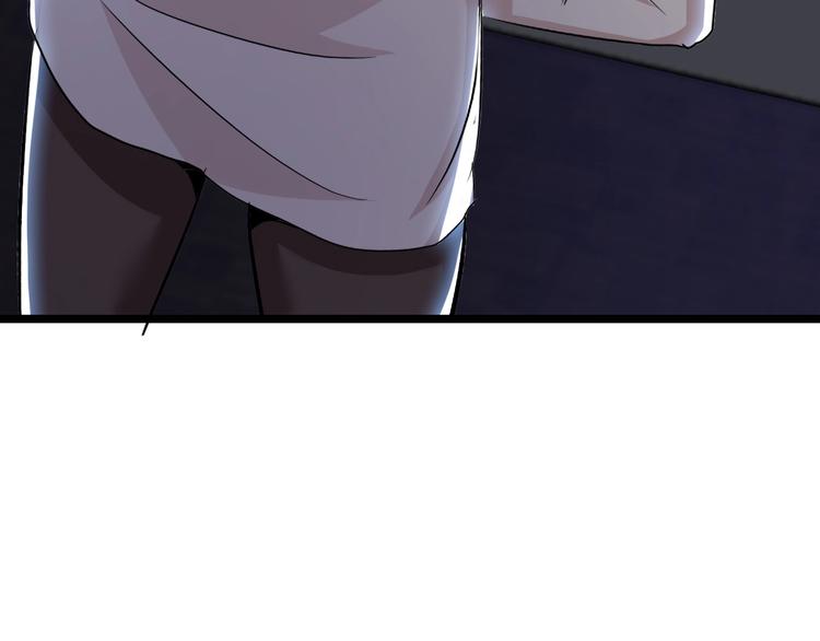 第66话 捆仙索44