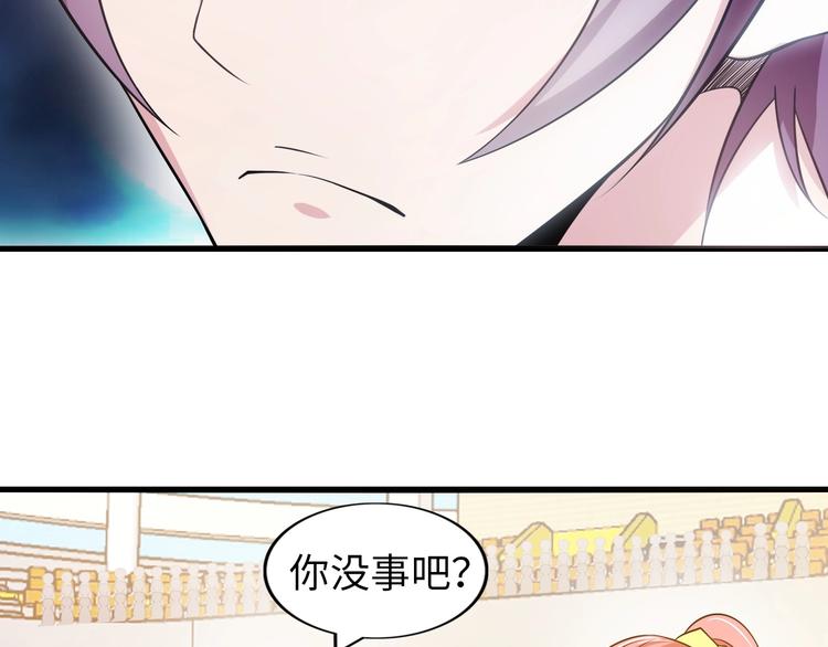 第25话 你来攻，我来受！78
