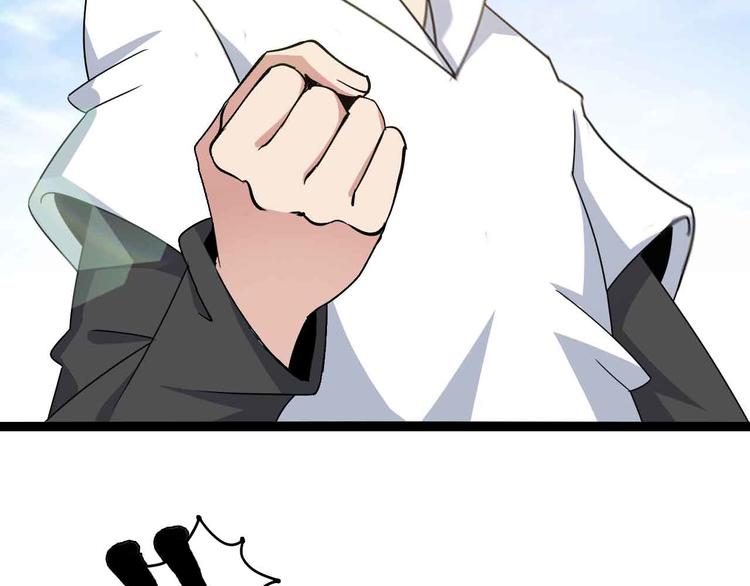 第167话 评测结束！12