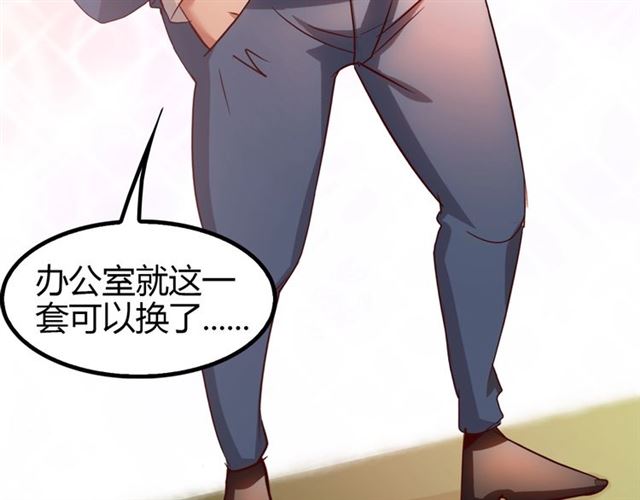 第86话 第二轮考试41