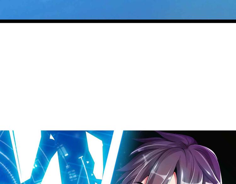 190话 深海逆袭！4