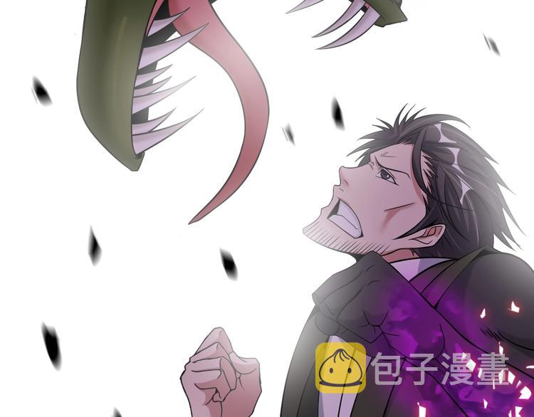 第49话 非.....非礼勿视12