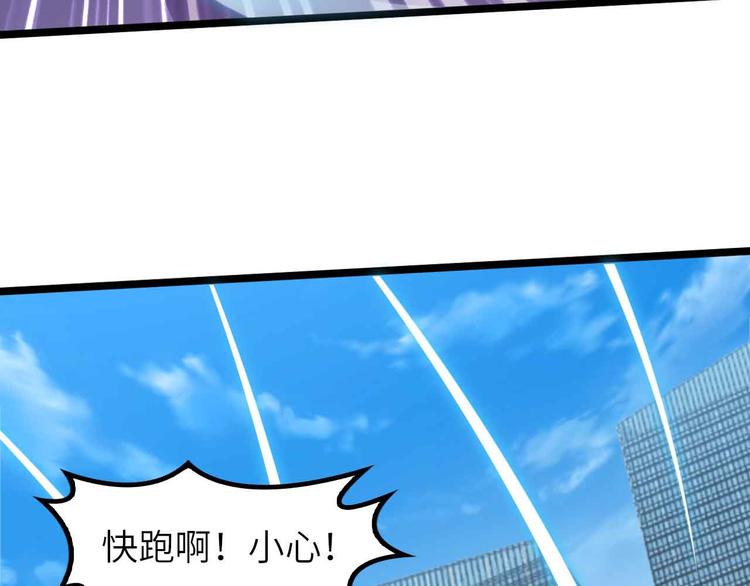 第187话 搞飞机啊！30
