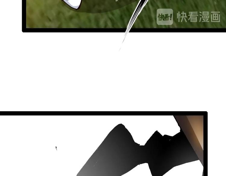 第90话 一飞冲天！11