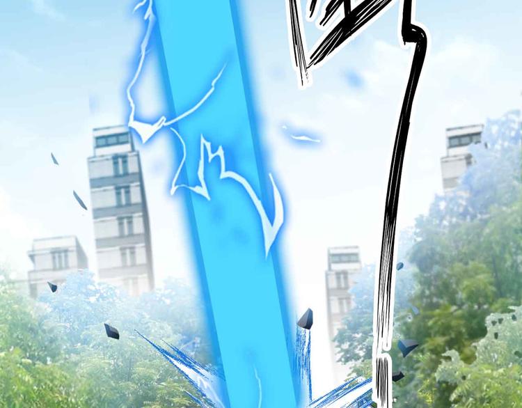 第144话 修罗之战！82
