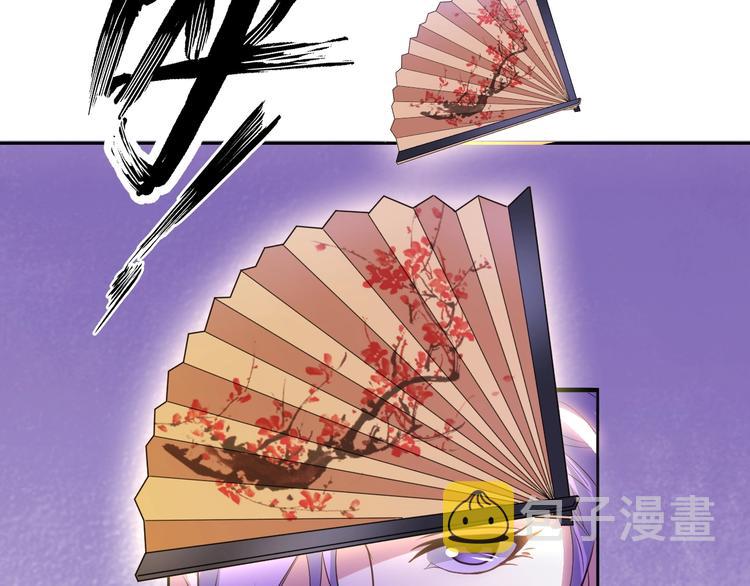 第17话 金箍棒套餐？16