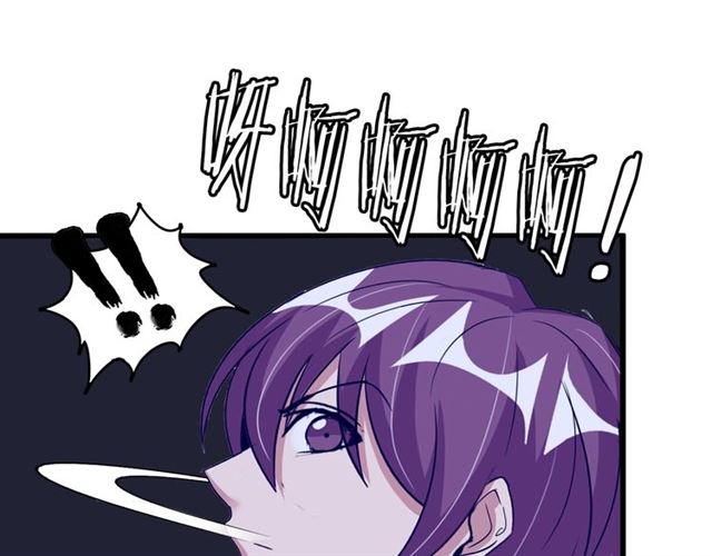 第81话 颜值分！83