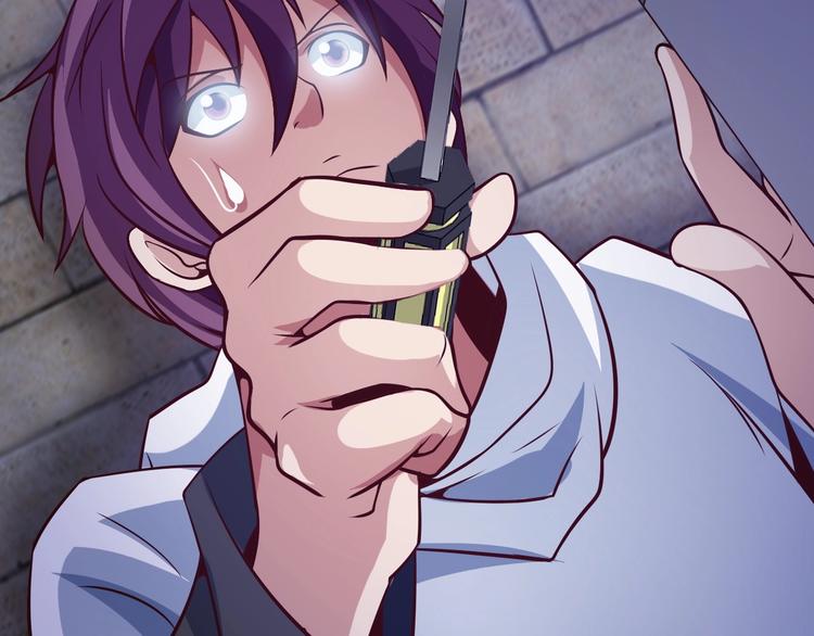 第37话 人肉千斤顶！75