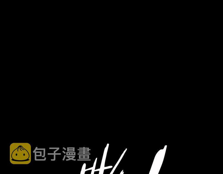 第15话 抱得美人归89