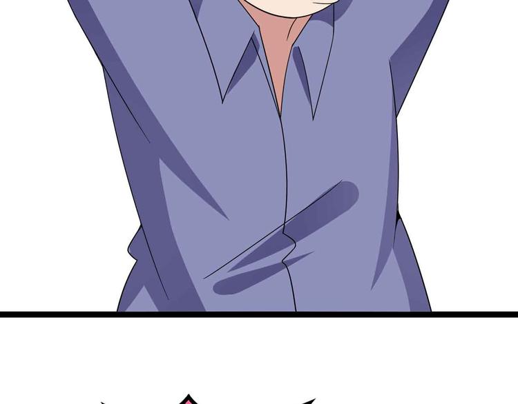 第170话 发家致富新路子！22