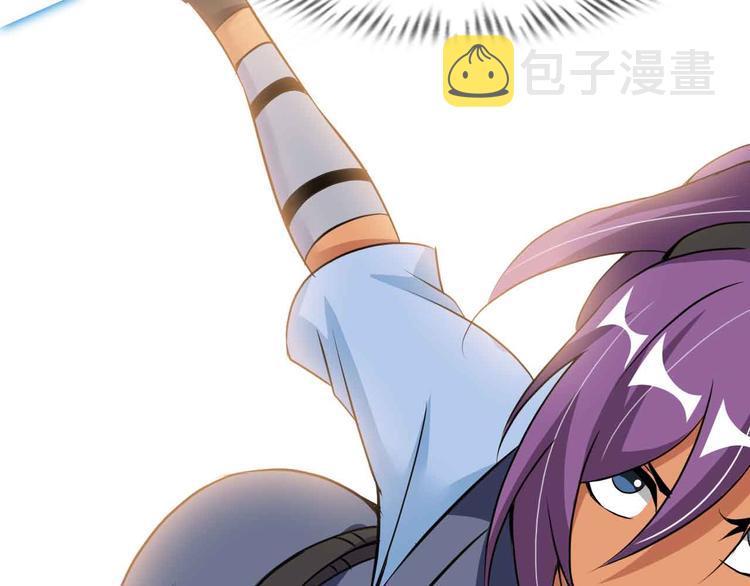 第200话 超出预期的战斗77