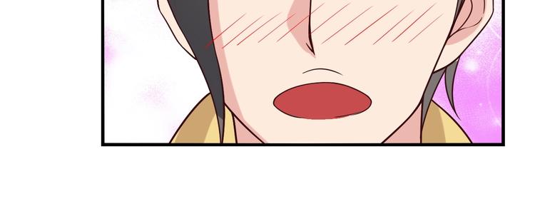 第20话 难道他还是商业奇才？38