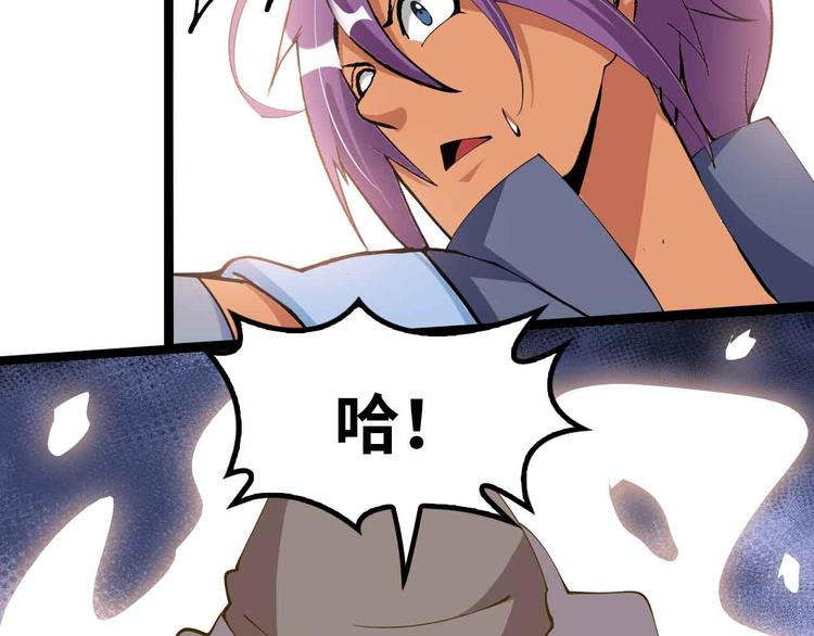 第200话 超出预期的战斗82
