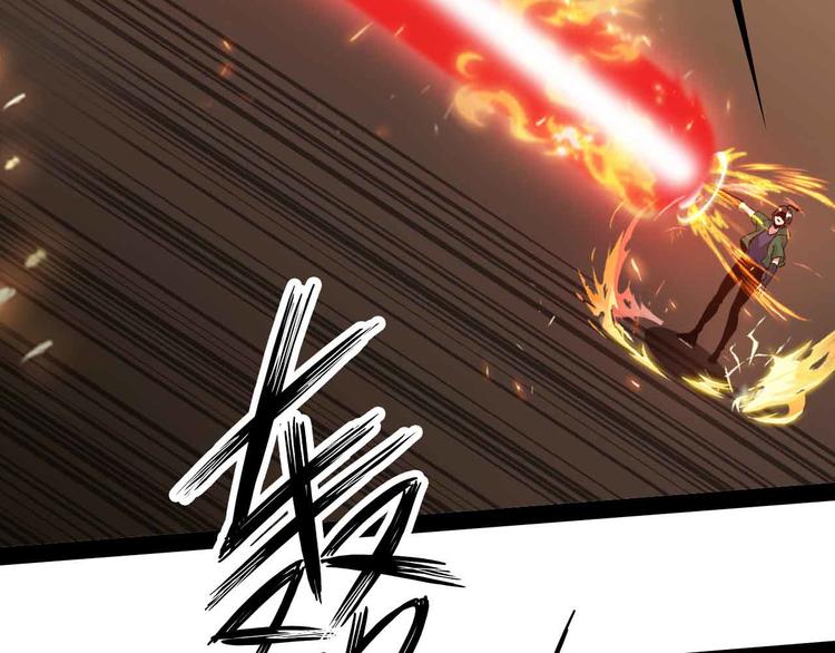 第145话 黑暗朱雀之力首战！43