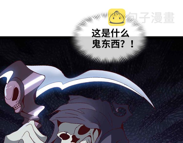 第119话 一起大汗淋漓吧！69