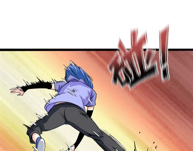 第100话 发现弱点49