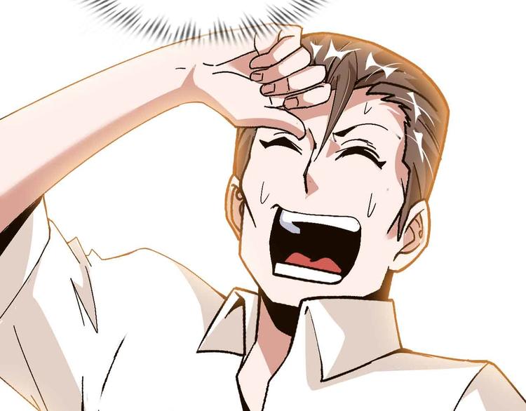 第173话 称为大热网红吧！51