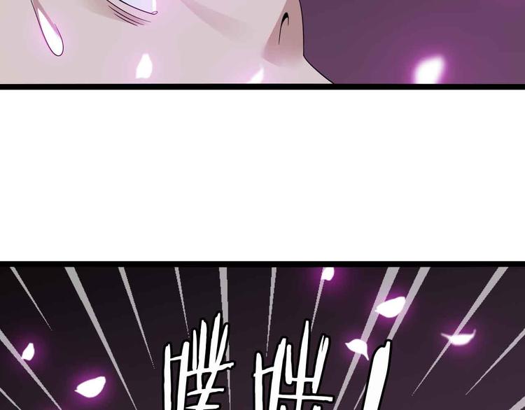 第177话 财色皆空60