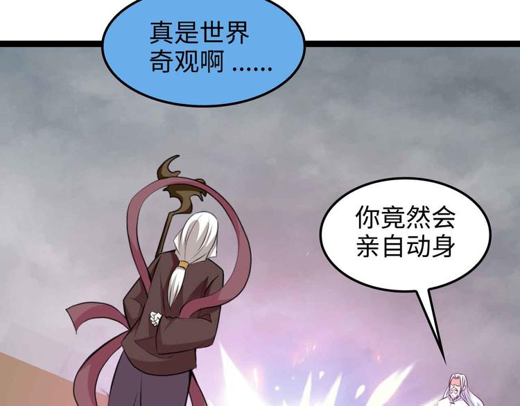 第148话 数据的正宗用法！13