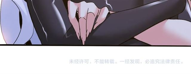 第81话 颜值分！92