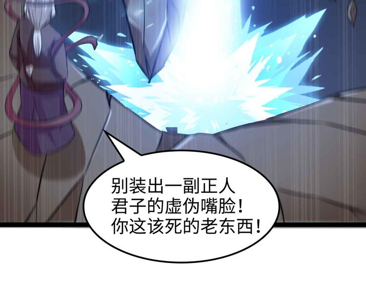 第148话 数据的正宗用法！18