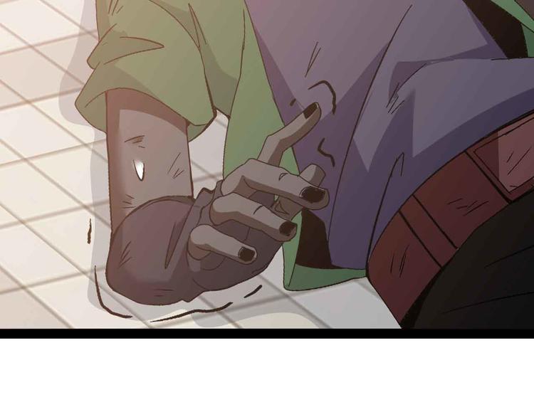 第153话 向武者进军！71