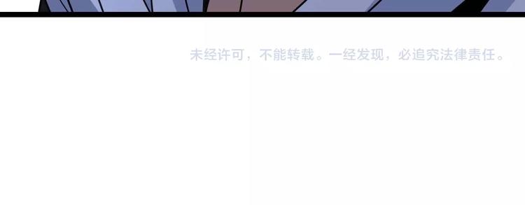 第60话 黏土替身112