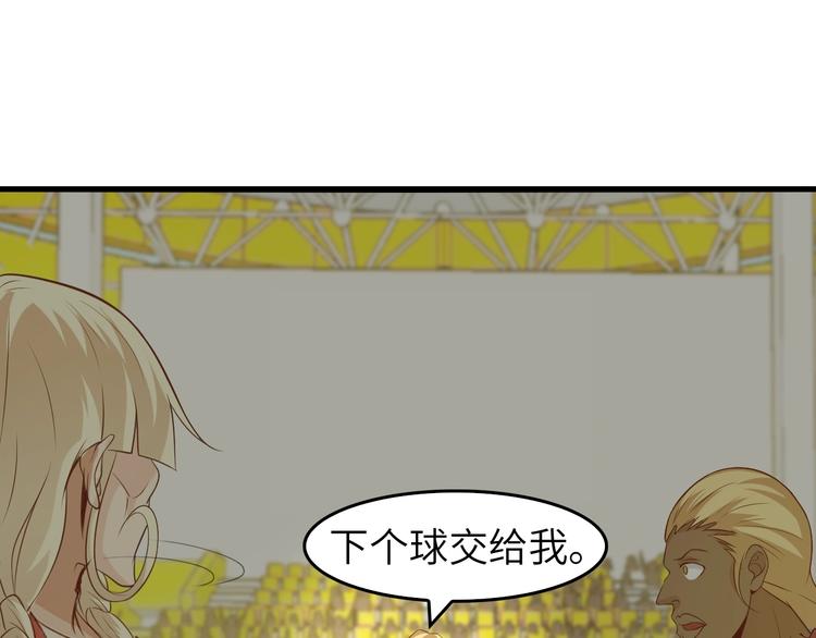 第24话 射到脸上了！35