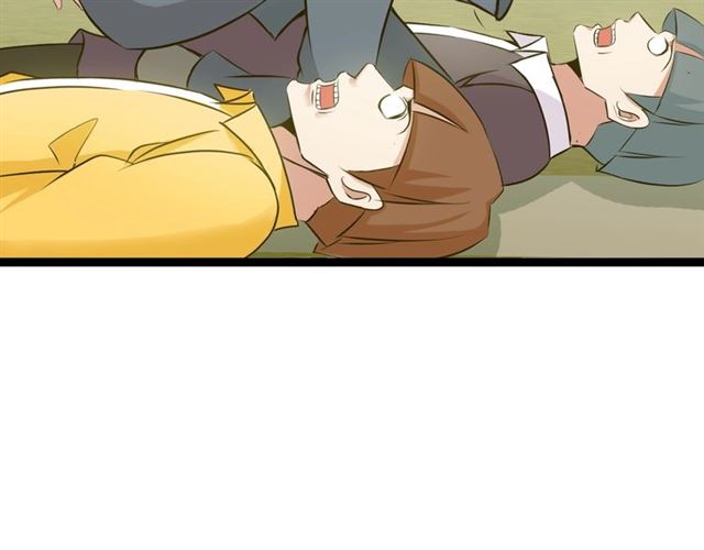 第85话 校长你不用解释11