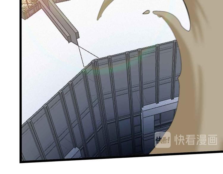 第202话 终究是错付了34