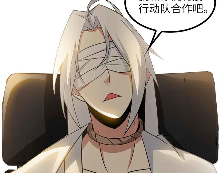 第180话 大白天干这种事！46
