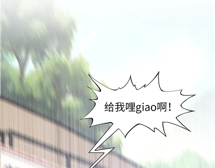 第42话 往这里刺68