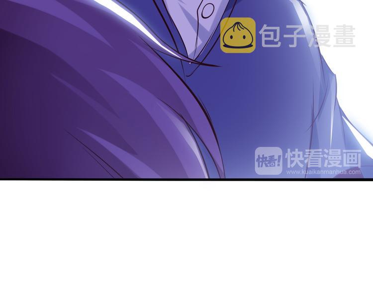 第7话 连初中生都不放过35