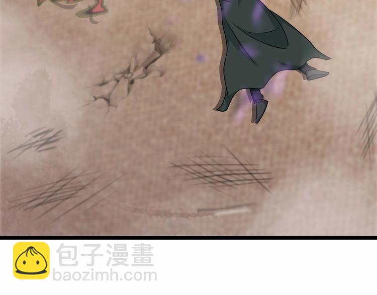 第59话 毒气流最终奥义79
