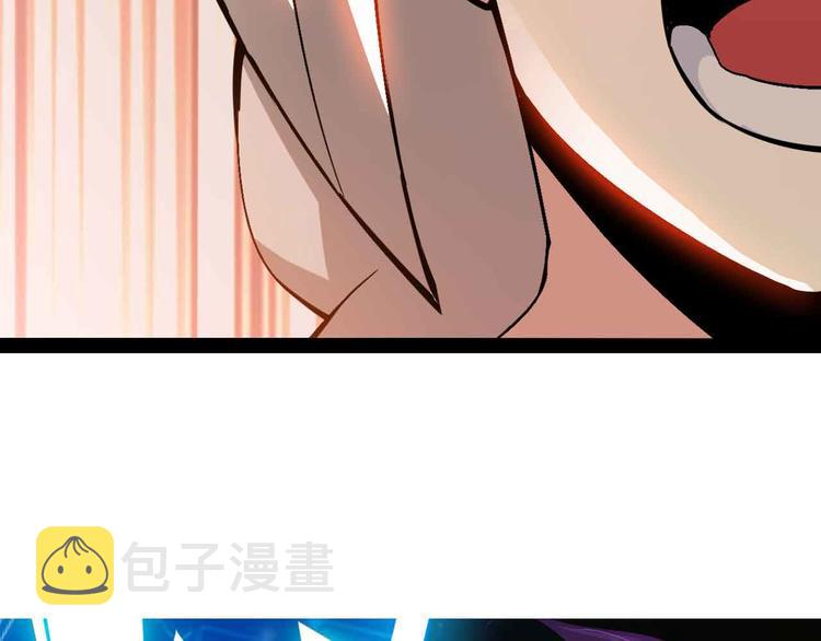 第151话 停止泡妞？不可能！4